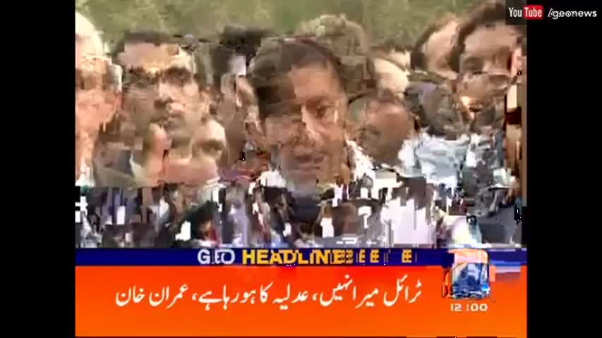 Geo News Headlines - 12:00 PM | 30 October 2016