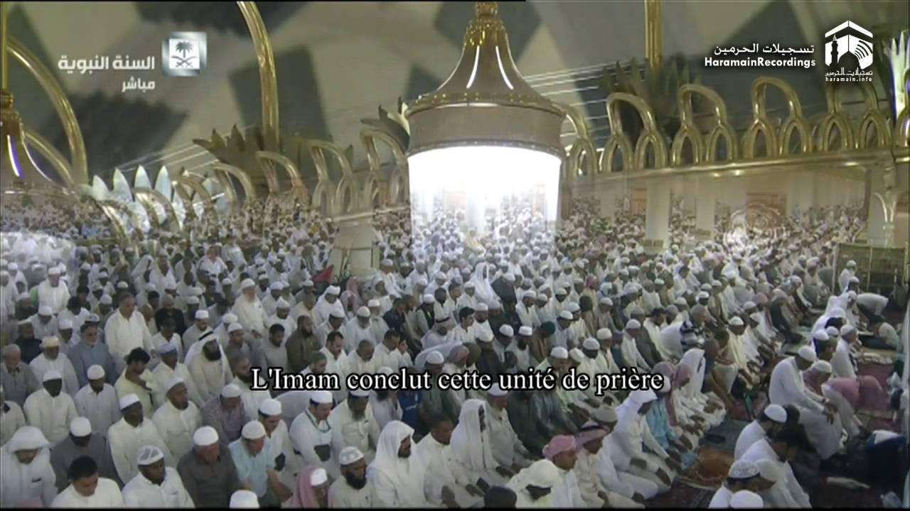 25th Ramadan 1437 Madeenah Taraweeh Sheikh Hudhaify