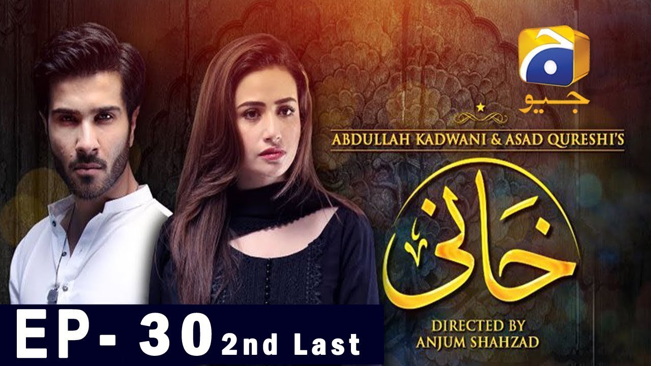 Khaani Episode 30 HAR PAL GEO