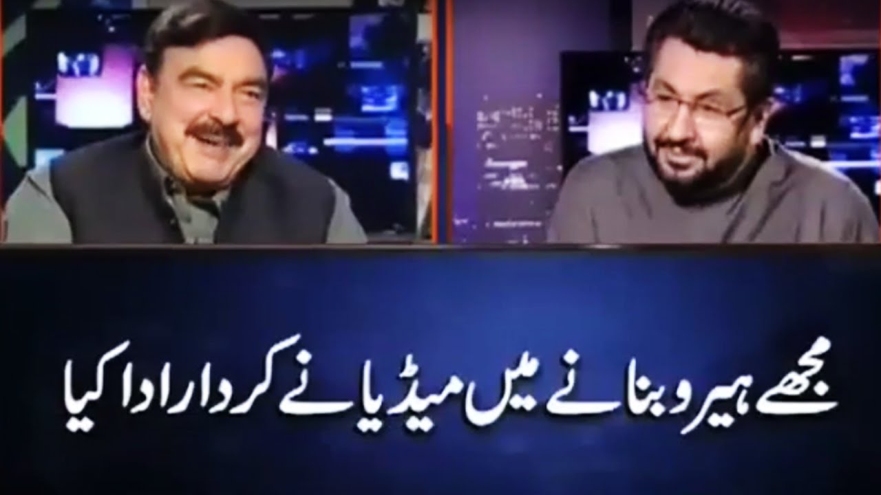 Jirga with Saleem Safi - 5 November 2016 - Geo News