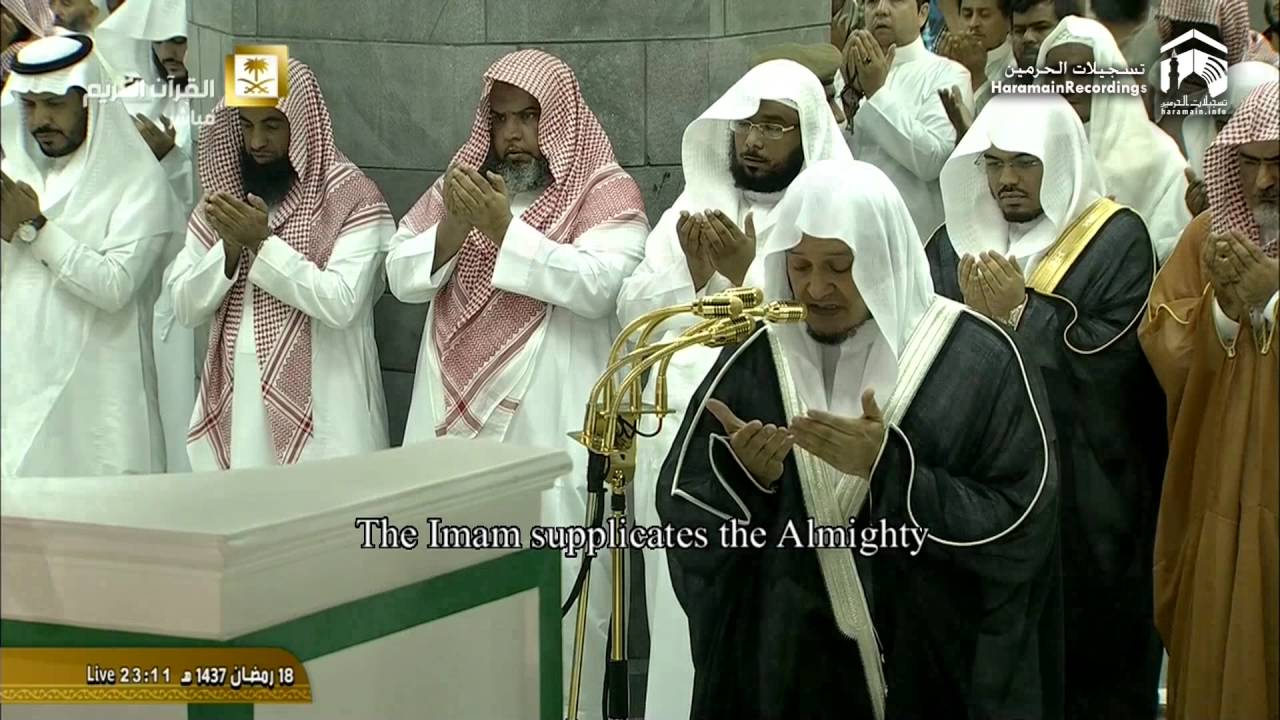19th Ramadan 1437 Makkah Witr Sheikh Ba'Uthmaan