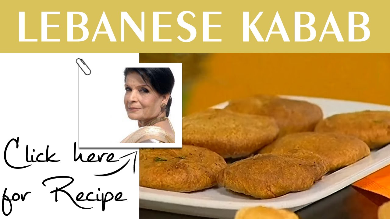 Handi Recipe Lebanese kabab by Chef Zubaida Tariq Masala TV 18 August 2016