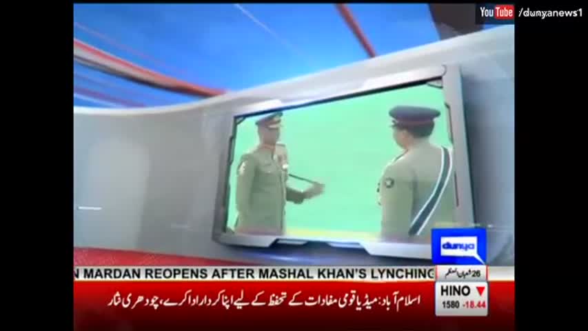 Dunya Kamran Khan Ke Sath - 22 May 2017 - Dunya News