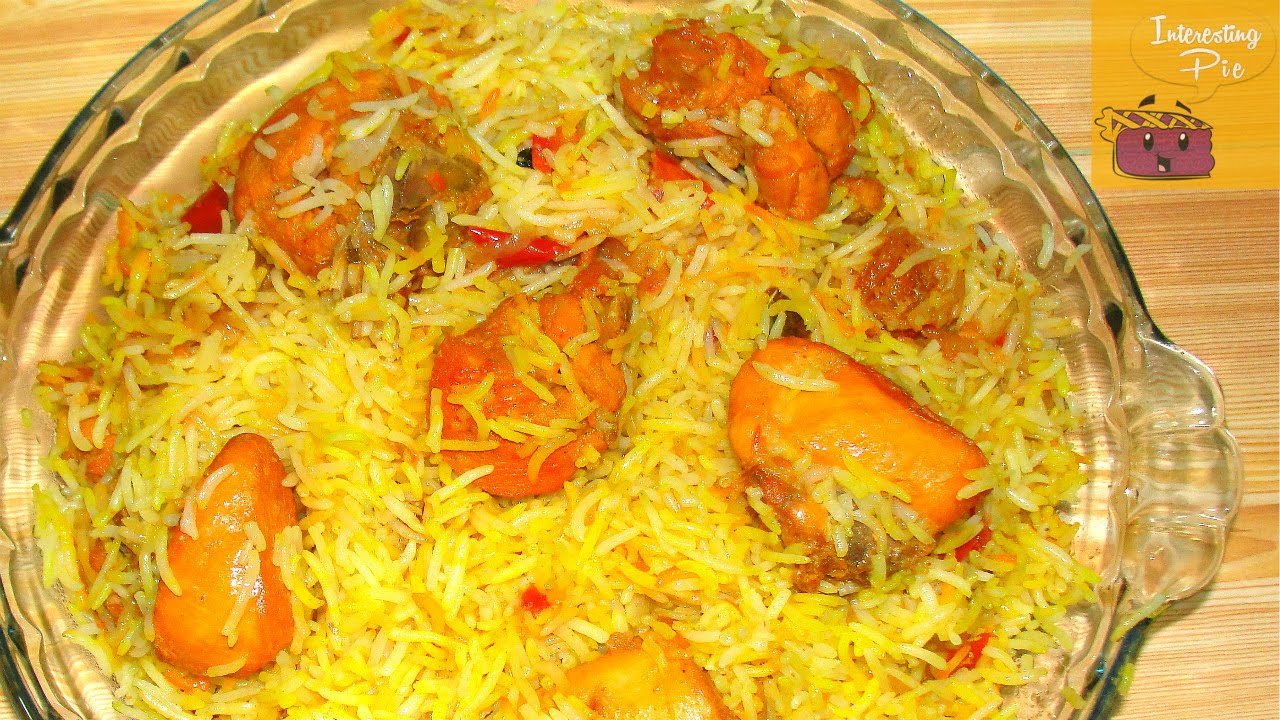 Delicious Tikka Biryani