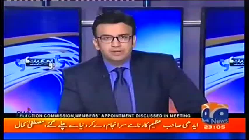 Aapas ki Baat 11 July 2016 | Abdul Sattar Edhi | Kashmir Issue - Geo News