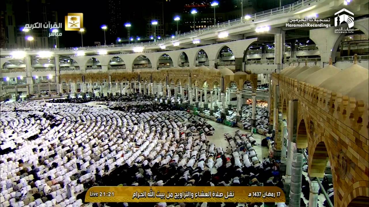 18th Ramadan 1437 Makkah 'Isha Sheikh Taalib