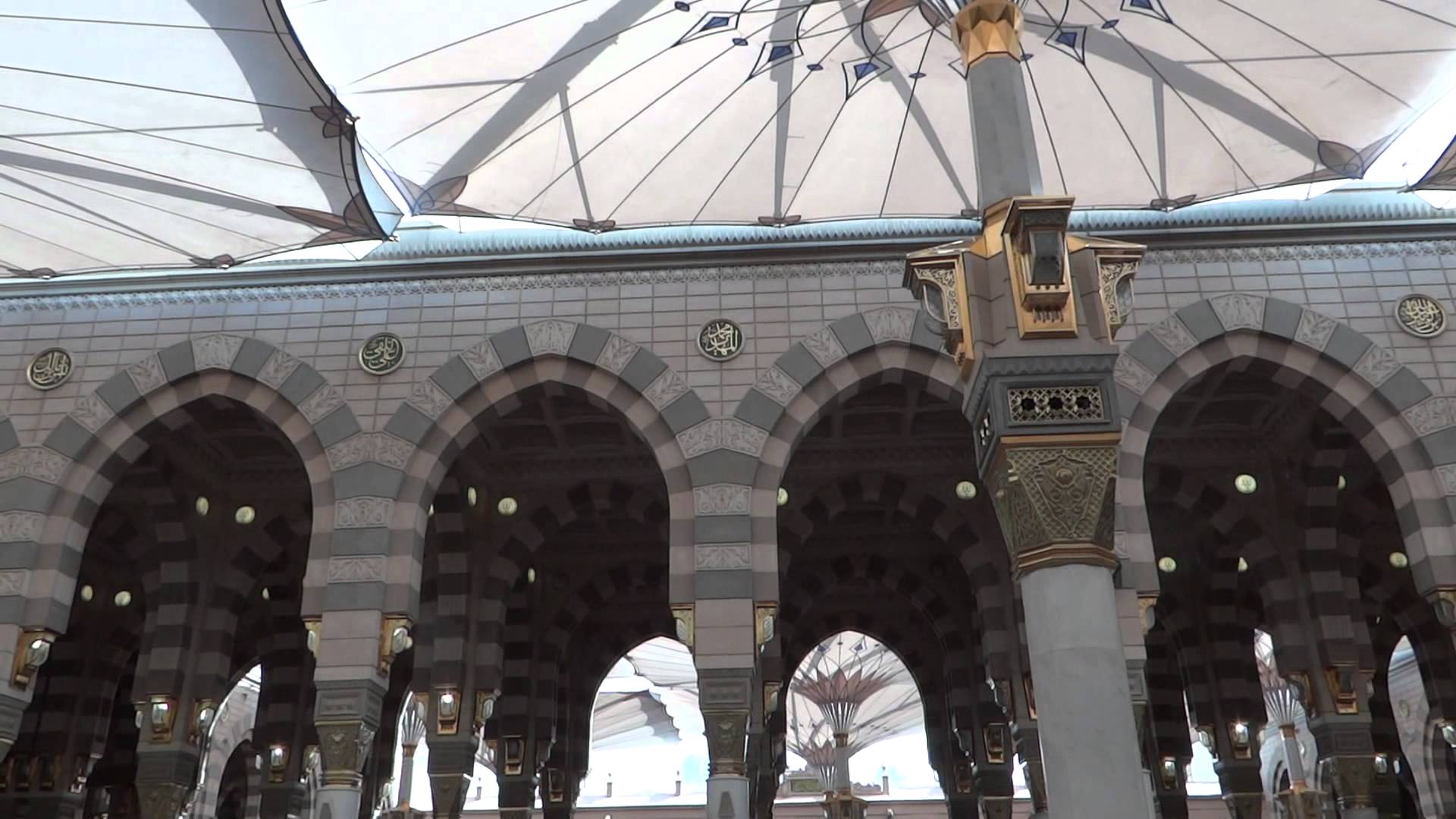 name of MUHAMMAD(s.a.w.w) or ALAY MUHAMMAD(a,s) and sahaba (r.a) in masjid al NABVI(s.a.w.w)