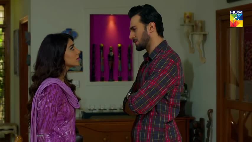 Mah e Tamaam Episode #18  HUM TV Drama 28 May 2018