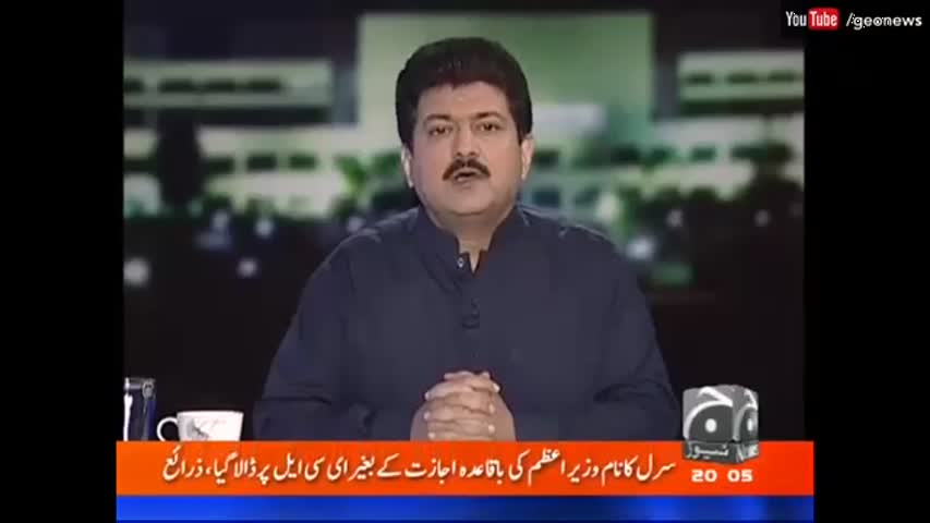 Capital Talk - 12 October 2016