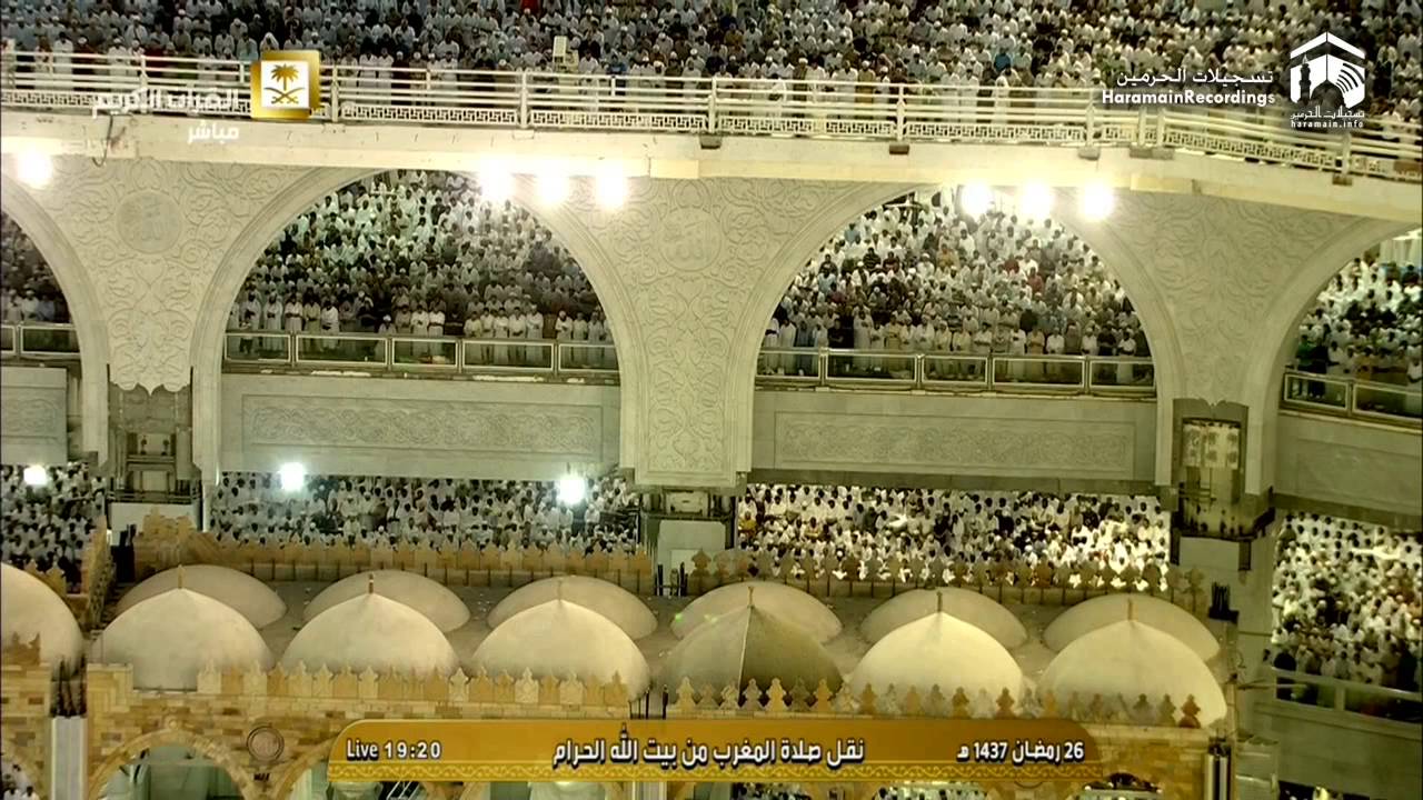 27th Ramadan 1437 Makkah Maghrib Sheikh Baleela