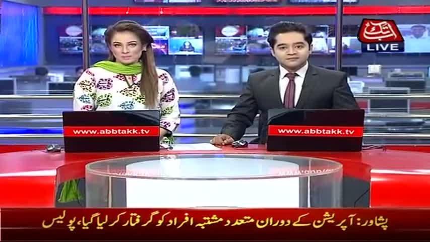 AbbTakk Headlines - 08 AM - 29 March 2017