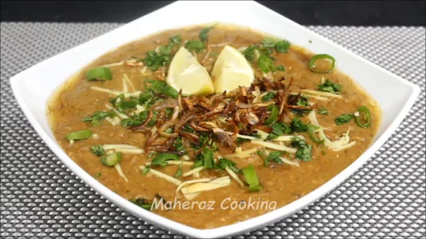 Haleem (Daleem )