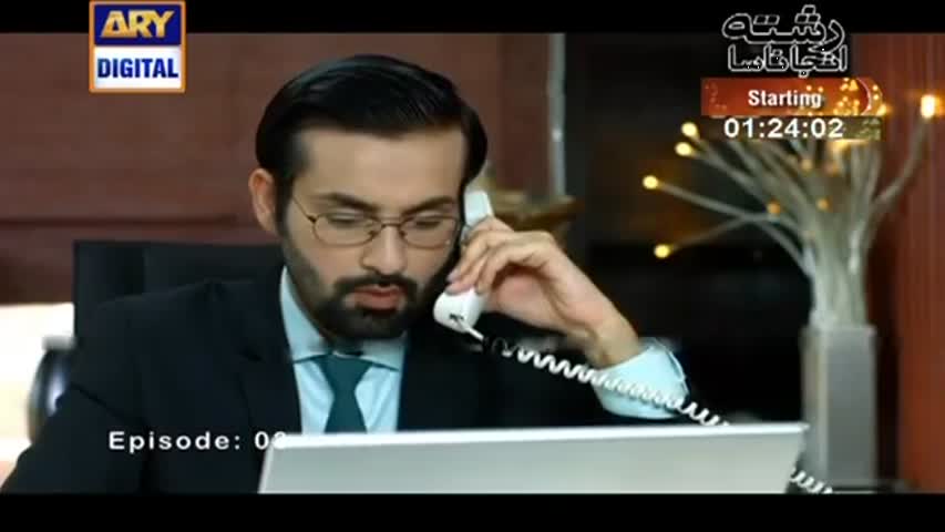 Tum Milay Episode 3  - 25th July 2016