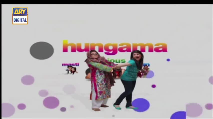 Bulbulay Ep 422 - 9th October 2016 - ARY Digital Drama