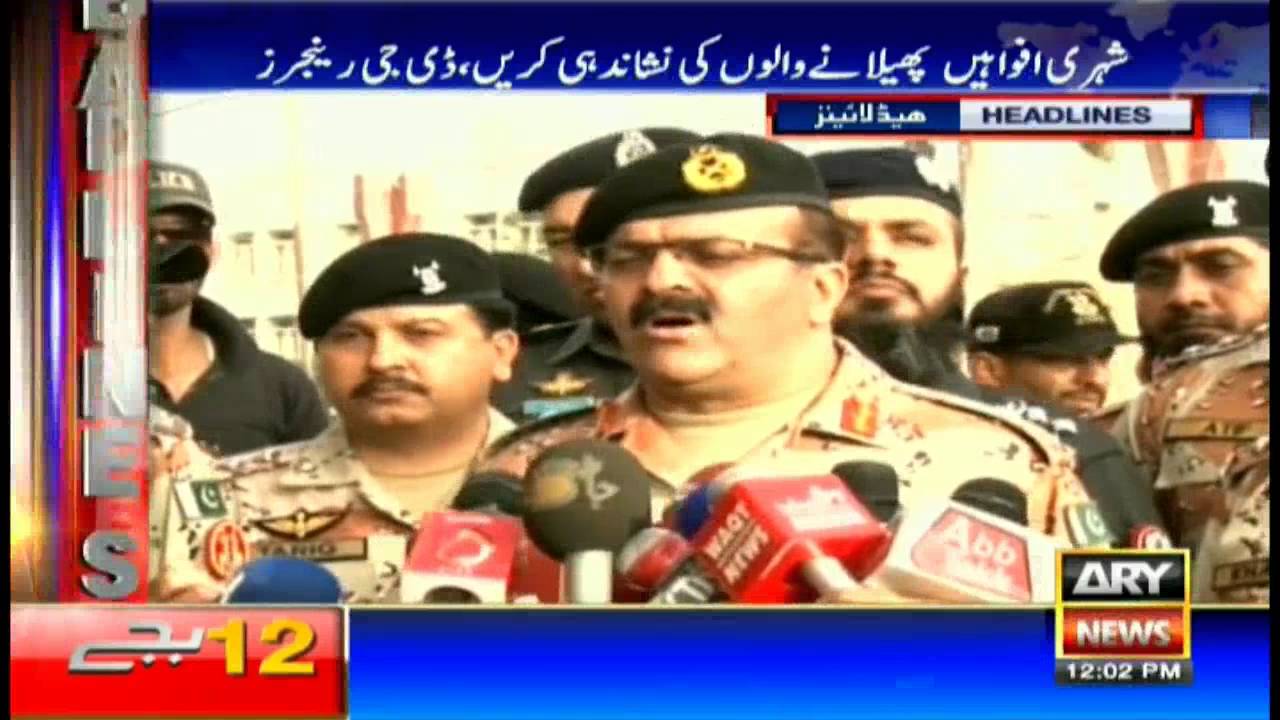 Headlines 1200 – 21st August 2016