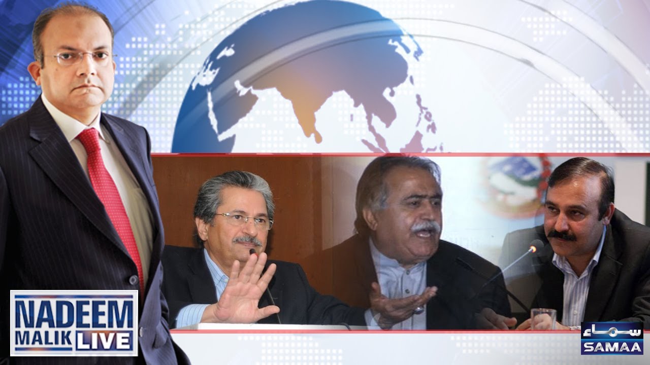 Nihal Hashmi Ki Statement | Nadeem Malik Live | SAMAA TV | 01 June 2017