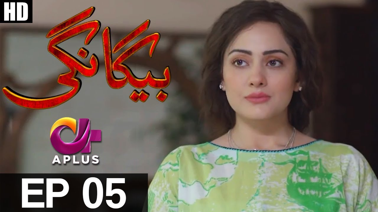 Begangi - Episode 5