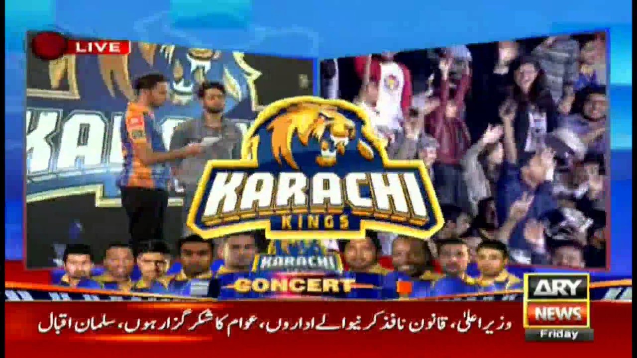 Special Transmission Karachi Kings Team Launch 2017  Part 2