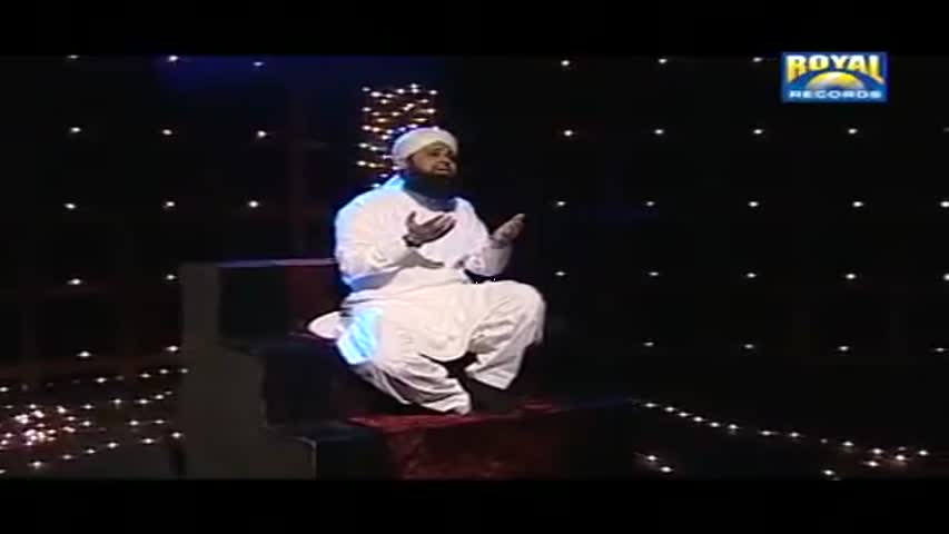 Karam Mangta Hoon - Dua - Owais Raza Qadri Naat Album Ramdan