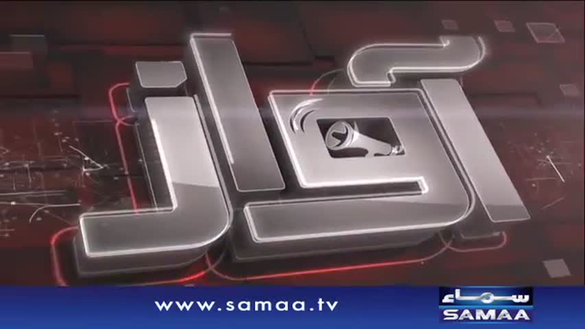 Awaz- 27 July 2016