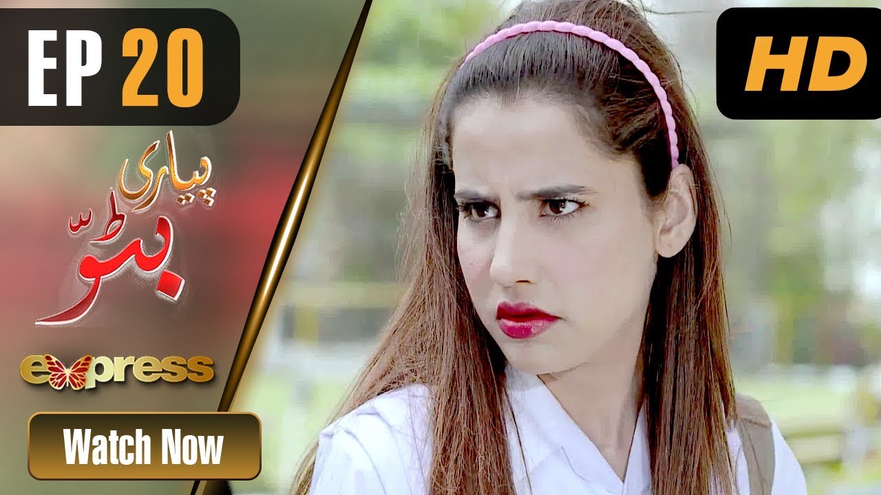 Piyari Bittu - Episode 20