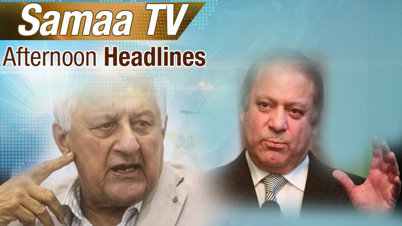Afternoon HeadLines | 3 PM | 26 Sep 2016