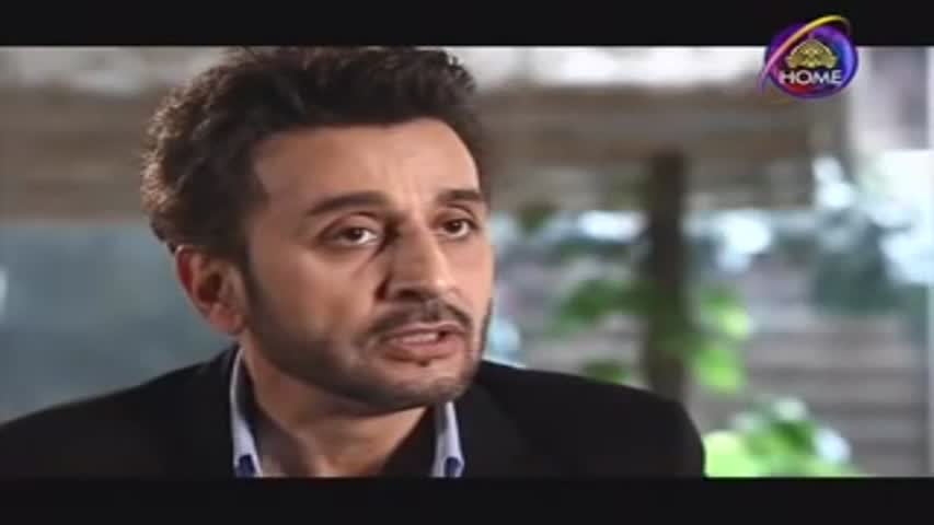 Gham E Dil - Episdoe 14