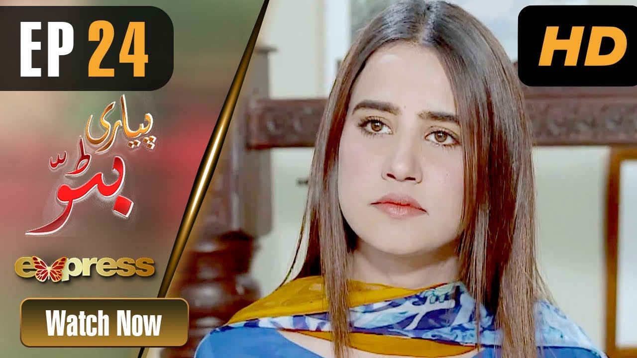 Piyari Bittu - Episode 24