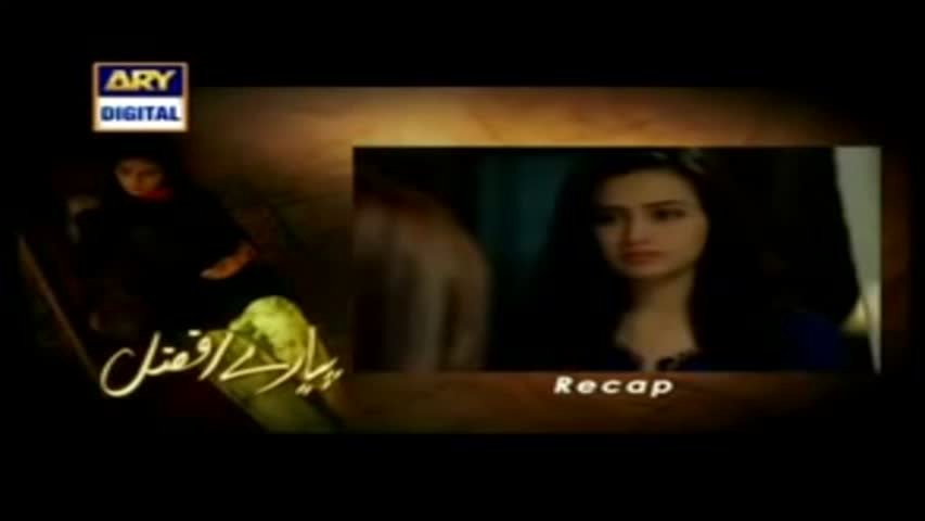 PYARAY AFZAL EPISODE 21 FULL DRAMA Best Pakistani Dramas