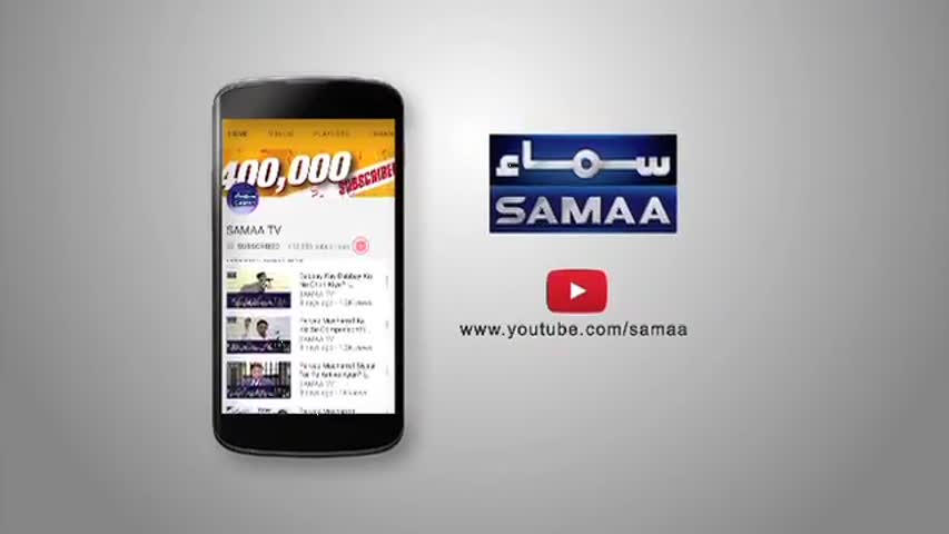 News Beat | SAMAA TV | Paras Jahanzeb | 27 May 2017