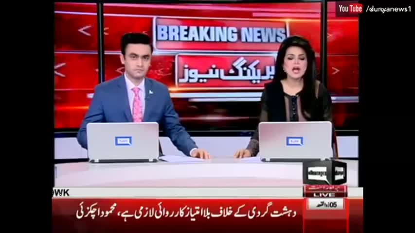 Don't Blame RAW, Where are our own Intelligence Agencies? Mahmood Khan Achakzai