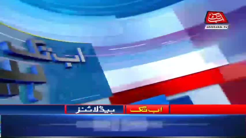 AbbTakk Headlines – 10 AM – 31 Aug 2018