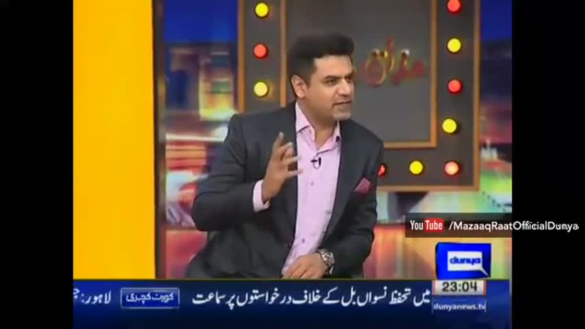 Mazaaq Raat 9 March 2016 | Raheem Shah | Dunya News