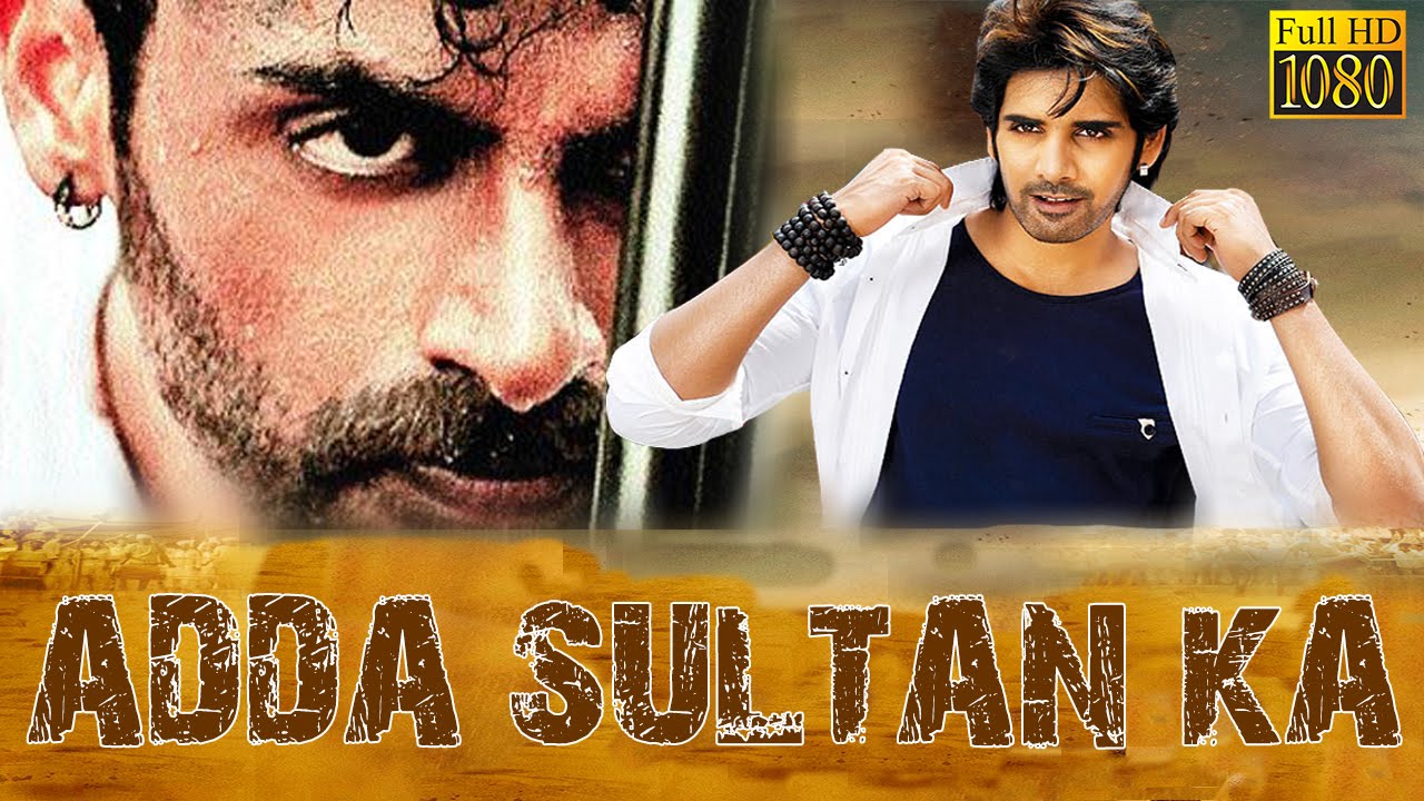 Adda Sultan Ka (2016) Full Hindi Dubbed Movie | Telugu Movies 2016 Full Length Movies Hindi Dubbed