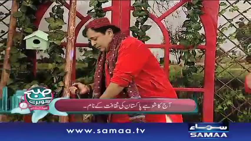 Subah Saverey Samaa Kay Saath | SAMAA TV | Madiha Naqvi | 28 Oct 2016
