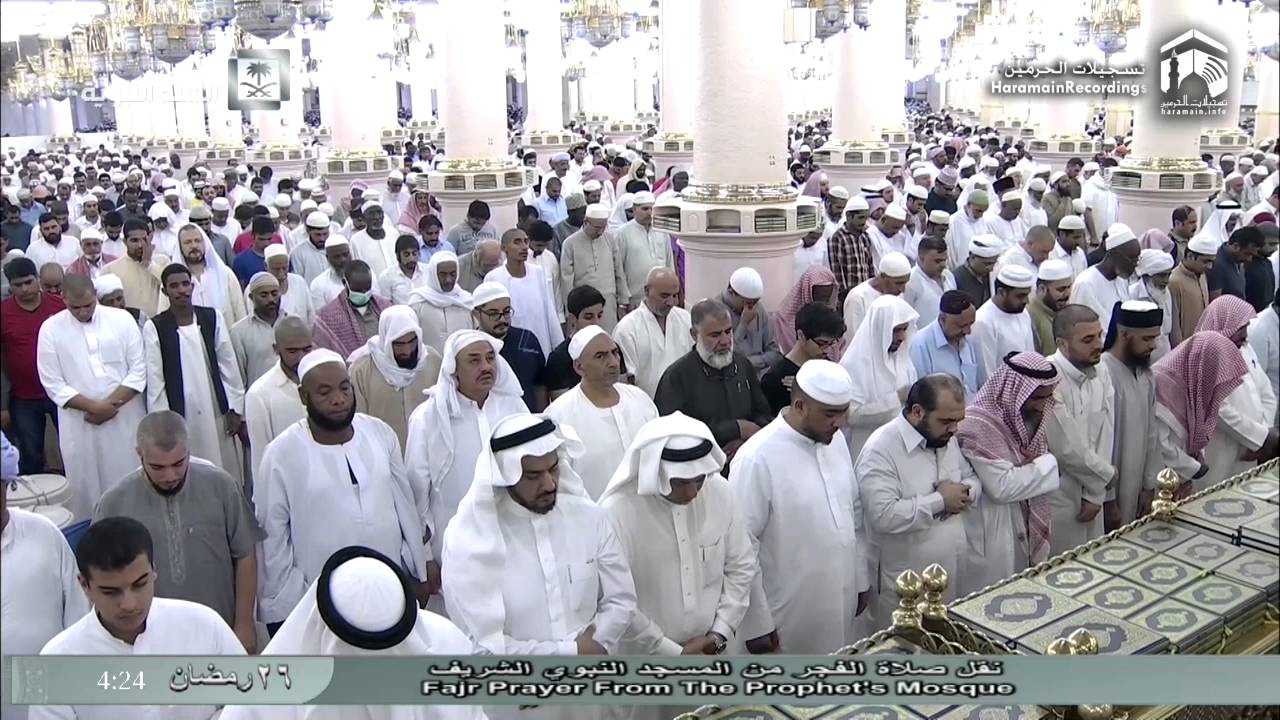 26th Ramadan 1437 Madeenah Fajr by Sheikh Hameed