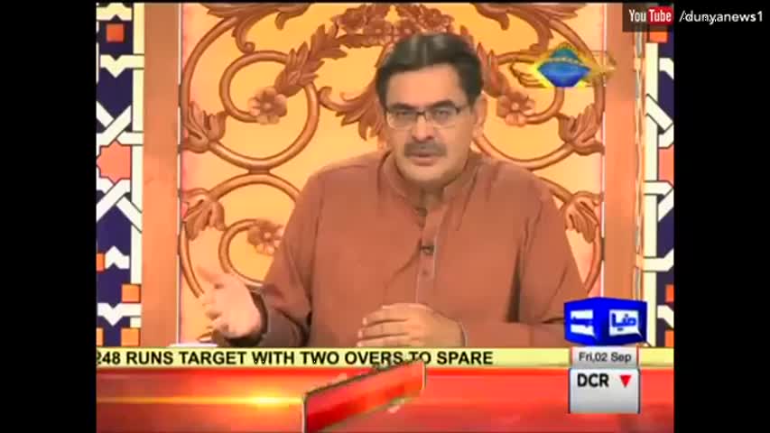 Payam e Subh - 02 September 2016 | Dunya News