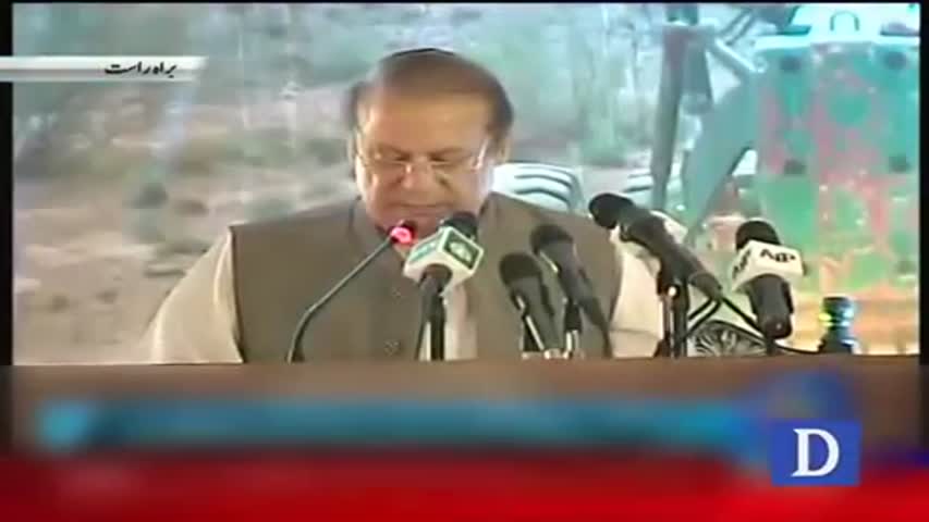 PM Nawaz inaugurates 5 development projects in Gwadar