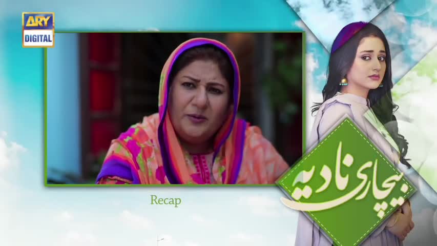 Bechari Nadia Episode 37 - Sep 12. 2018 