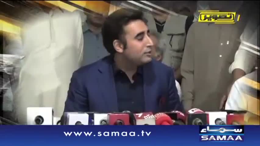 Tasveer | SAMAA TV | 19 Oct 2016