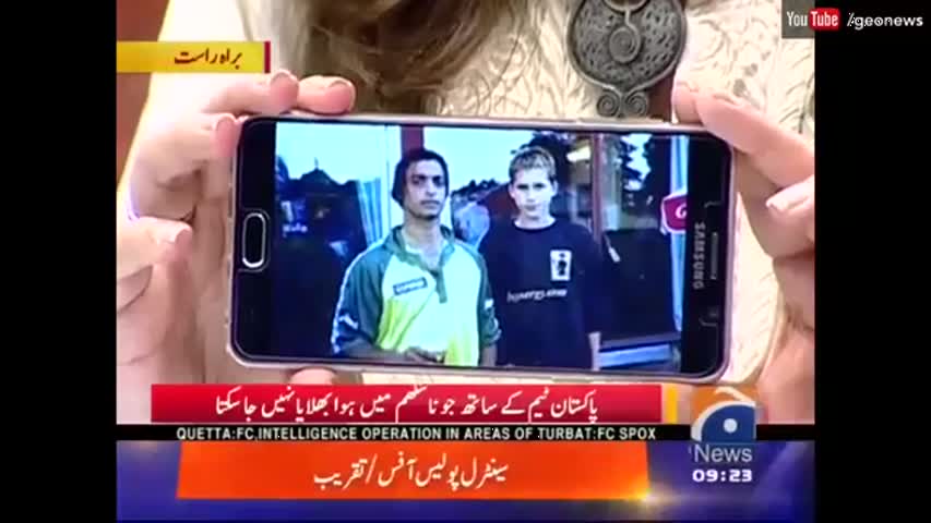 Geo Pakistan - 1st September 2016 | Geo News