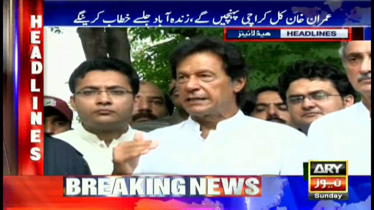 Headlines 1500 – 4th September 2016