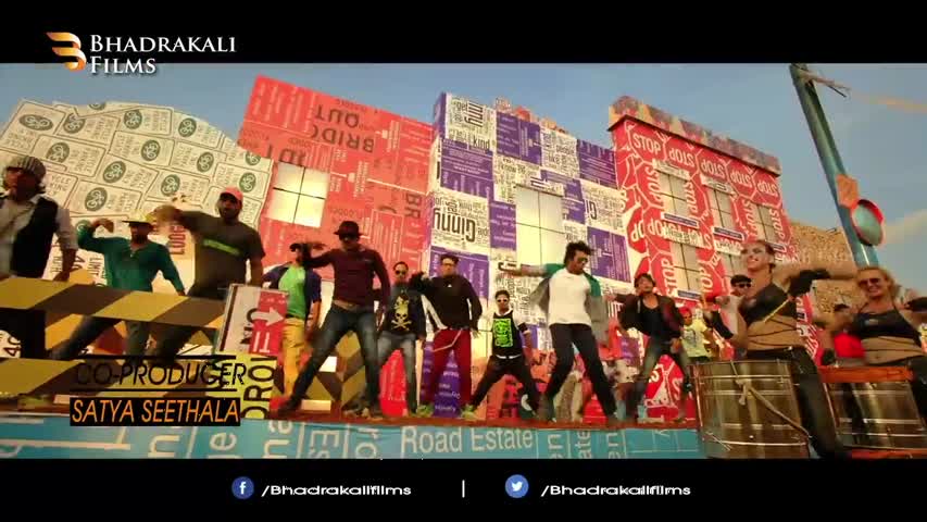 Bruce Lee 2 The Fighter Theatrical Trailer 