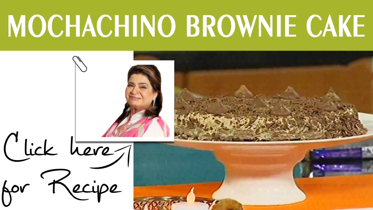Masala Mornings Recipe Mochachino Brownie Cake by Chef Shireen Anwar Masala TV 26 July 2016