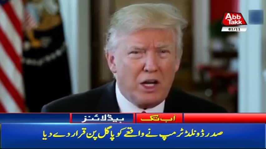 AbbTakk Headlines – 08 AM – 01 November 2017