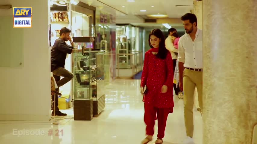 Woh Mera Dil Tha - Episode 21 - Sep-14- 2018 