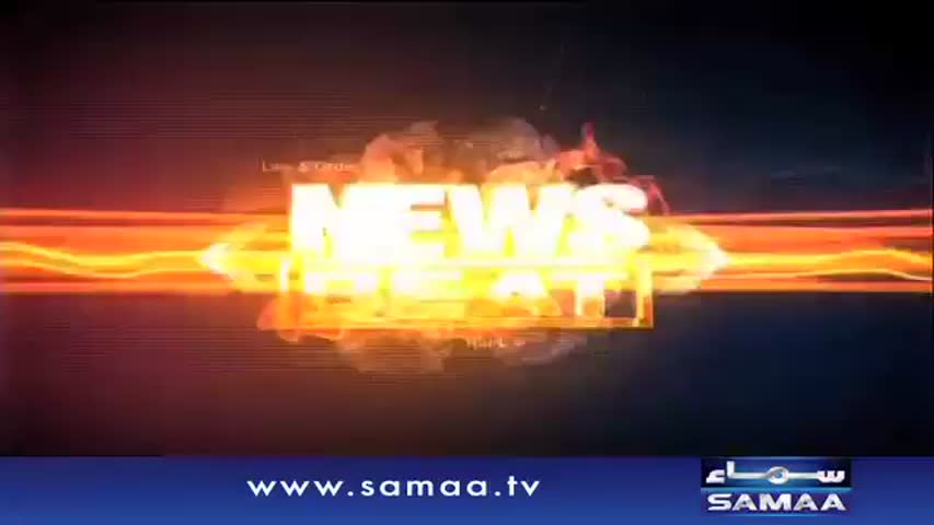 News Beat | SAMAA TV | Paras Jahanzeb | 25 Feb 2017