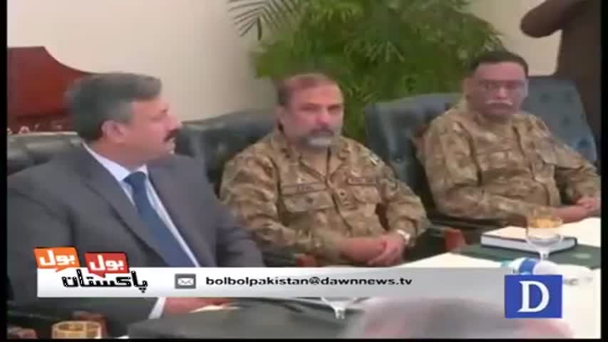 Bol Bol Pakistan - October 4, 2016