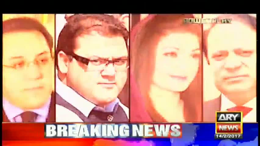 Power Play 14th February 2017