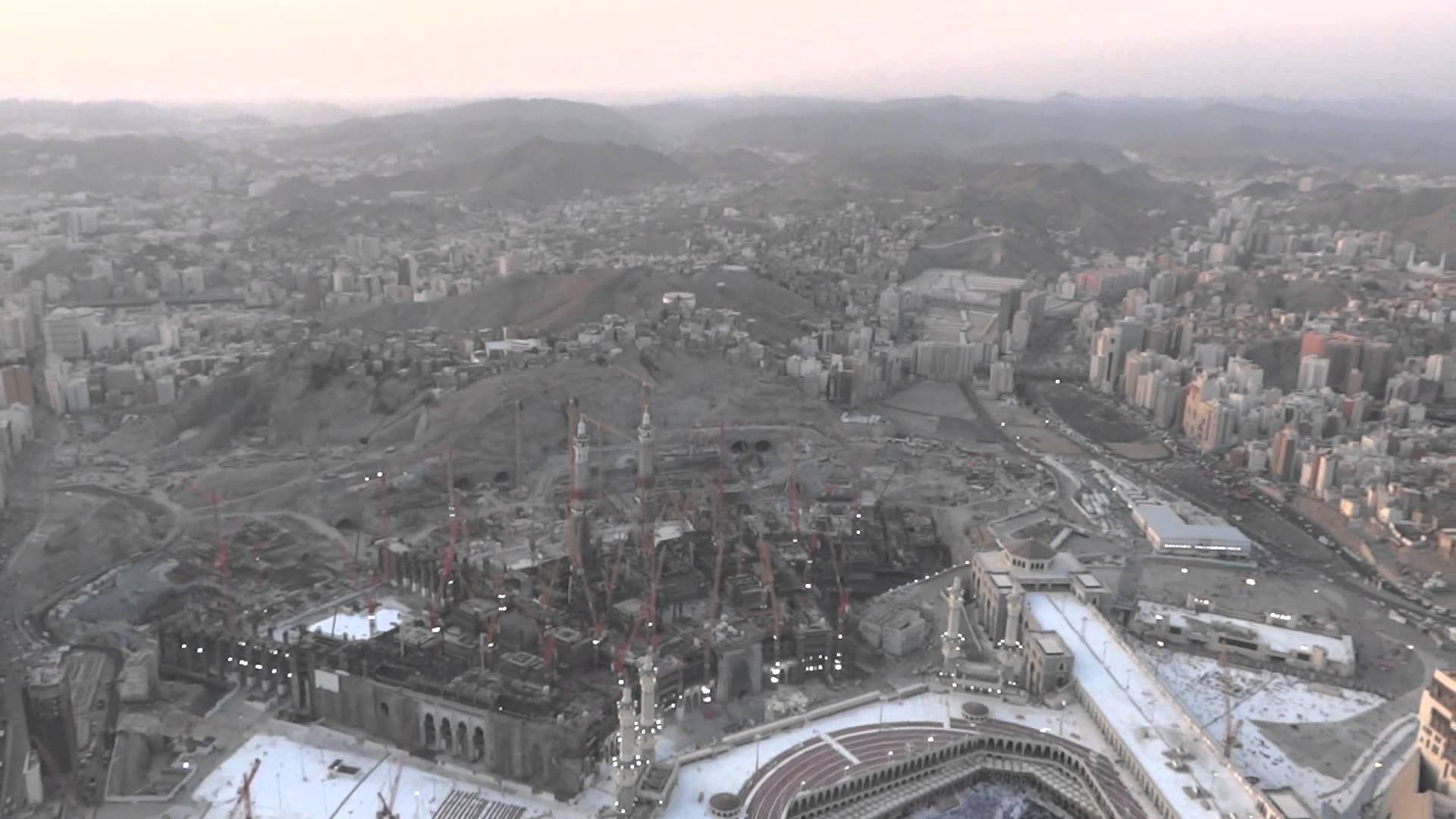 masjid al harram  magrib